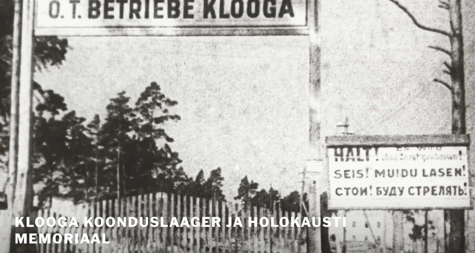 Saksa muusikateadlase Stefan Mickischi tühistamismõrv