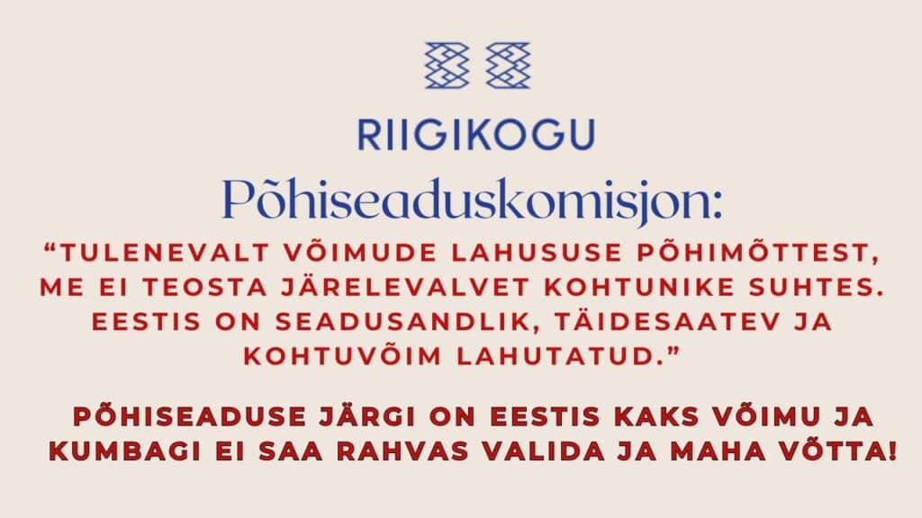 Põhiseaduskomisjoni vastus - võimude lahusus. Kohtunikud on karistamatud.