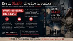 Eesti SLAPP ohvrite kroonika: aita kaasa raamatu loomisele