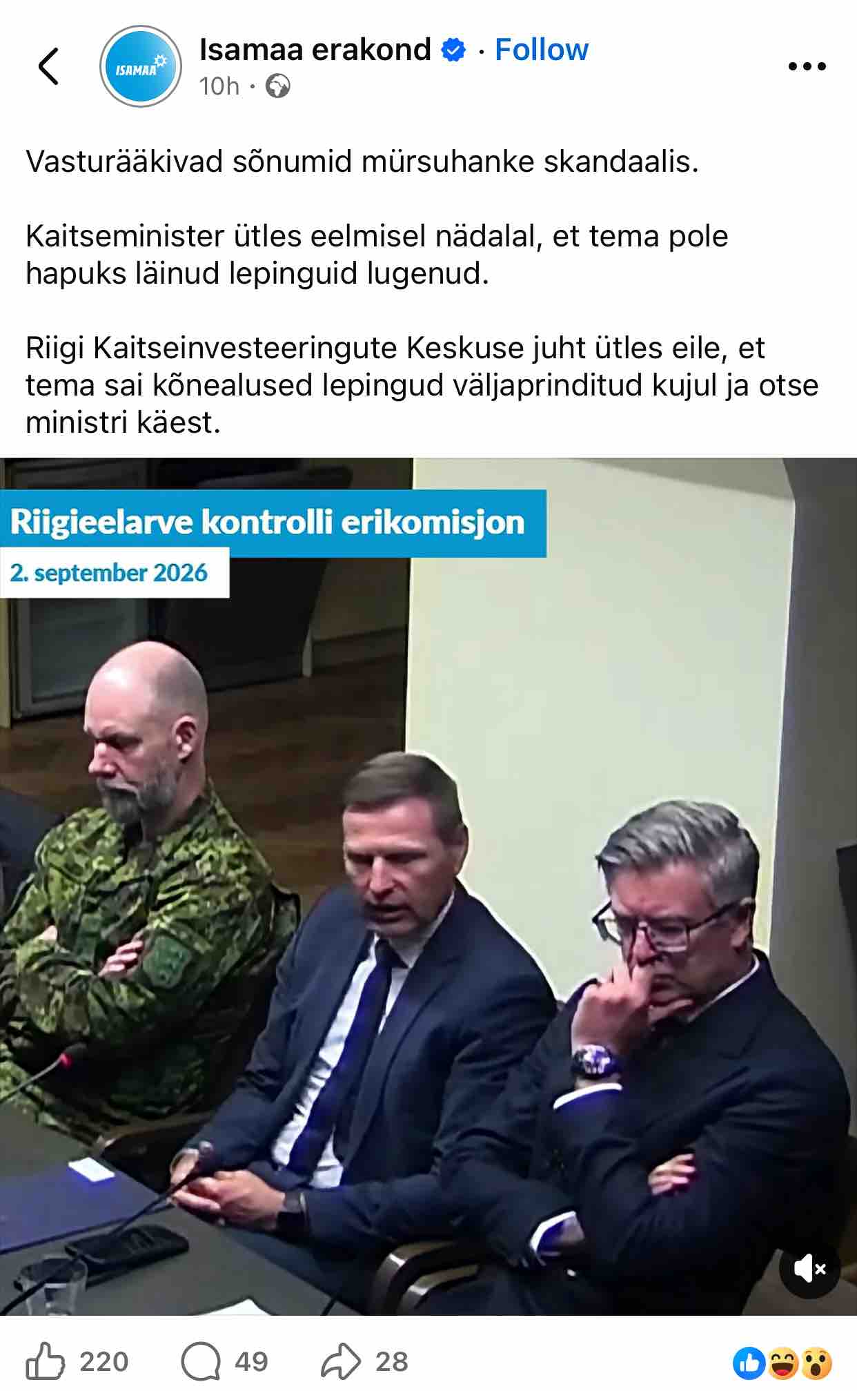 70 miljoni euro skandaali uued süüdlased Kusti Salm ja teised