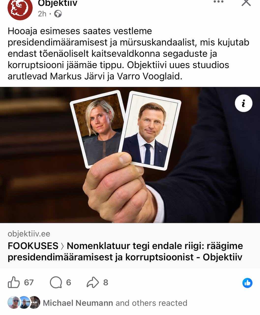 Objektiiv lahkas 70 miljoni euro kadumist